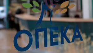 ΟΠΕΚΑ: Άνοιξε η ηλεκτρονική πλατφόρμα Α21 για αιτήσεις επιδόματος παιδιού