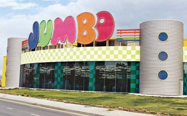 Έκτακτο μέρισμα €63,5 δισ. μοιράζει η Jumbo-Στις 24/3 η αποκοπή