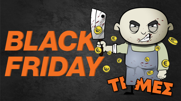 Expert Hellas: Η Black Friday-killer των τιμών!