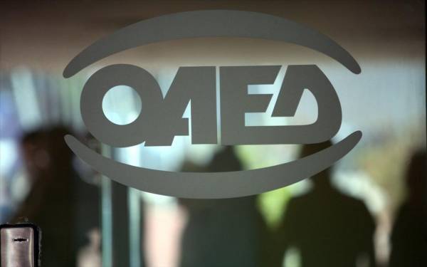 ΟΑΕΔ: Ξεκινά η υποβολή αιτήσεων για το Ειδικό Εποχικό Βοήθημα