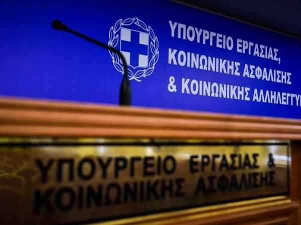Πότε πληρώνονται οι αποζημιώσεις ειδικού σκοπού Ιουνίου και Ιουλίου
