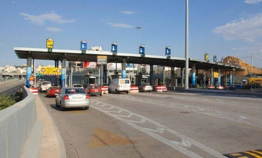Πρεμιέρα σήμερα για τα διόδια στο Ωραιόκαστρο