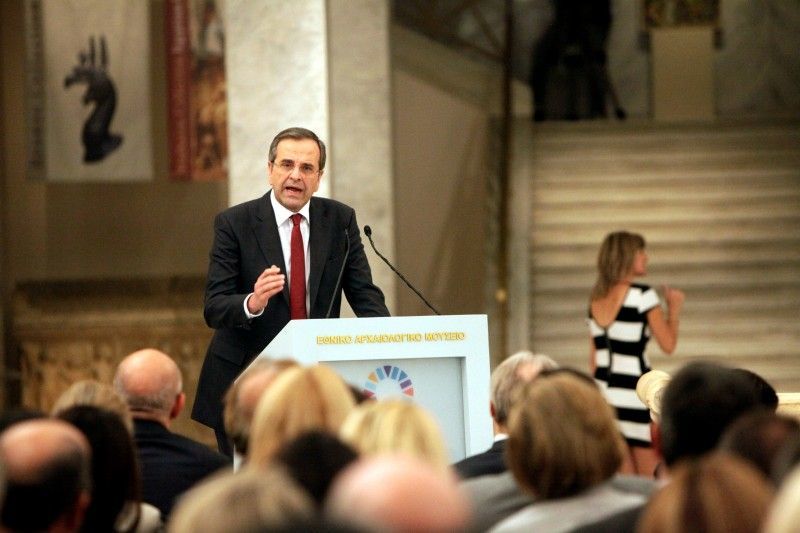 Σαμαράς: Η Ελλάδα περιμένει περισσότερη αλληλεγγύη απο τους εταίρους της
