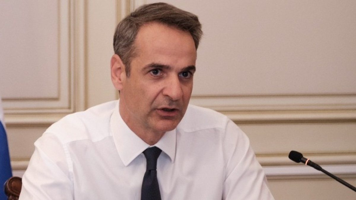 Μητσοτάκης: Η ανάρτηση στο Facebook για τον πατέρα του
