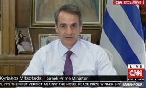Μητσοτάκης για μεταναστευτικό: Δεν υπάρχει επαρκής αλληλεγγύη στην κατανομή βαρών