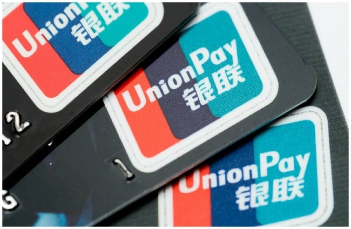 UnionPay:Επέκταση των υπηρεσιών της σε 174 χώρες και περιοχές