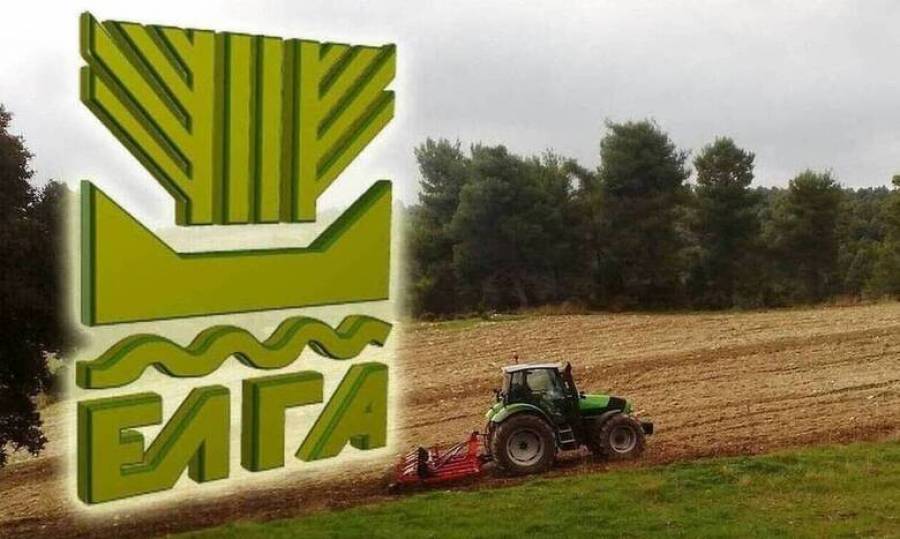 Ο ΕΛΓΑ ψηφιοποιεί το εκτιμητικό του έργο