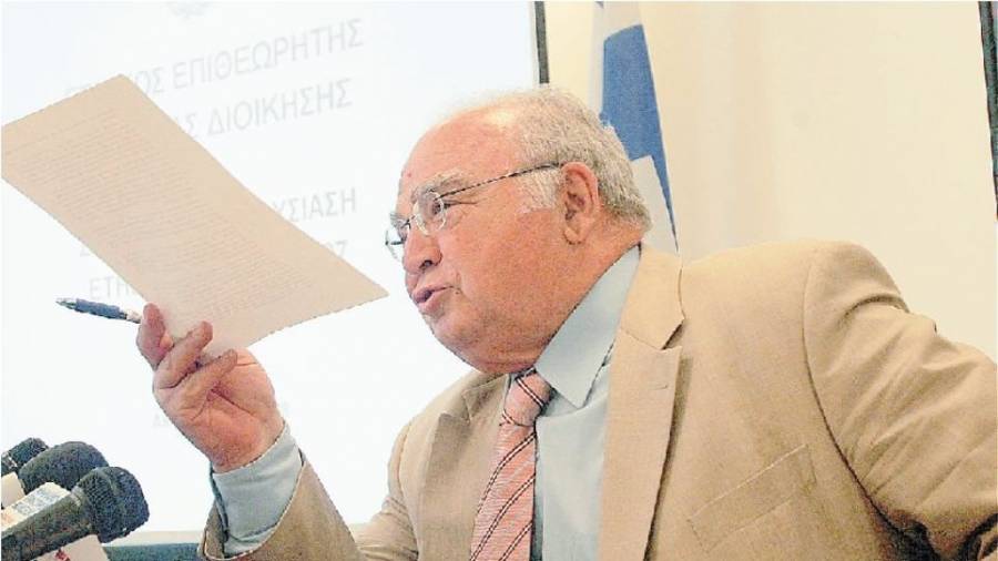 Ο Λ. Ρακιντζής εξηγεί: ο Κουφοντίνας και η βιασύνη της κυβέρνησης να ορίσει την ηγεσία του Αρείου Πάγου