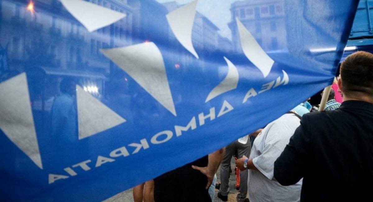 WSJ: Οι Έλληνες παράτησαν τον ΣΥΡΙΖΑ για την ανανεωμένη ΝΔ