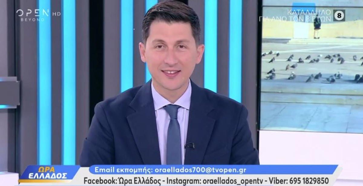 Χρηστίδης: Πού ήταν η συνείδηση των βουλευτών της ΝΔ όταν ψήφιζαν με επιστολική για Βορίδη και Αυγενάκη;
