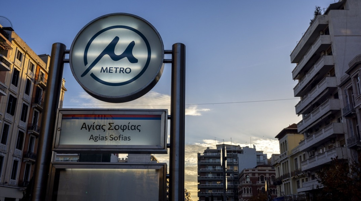 Μετρό Θεσσαλονίκης: Κλείνει έναν μήνα λόγω της επέκτασης προς Καλαμαριά - Ταχιάος: Αναγκαίο για την ασφάλεια