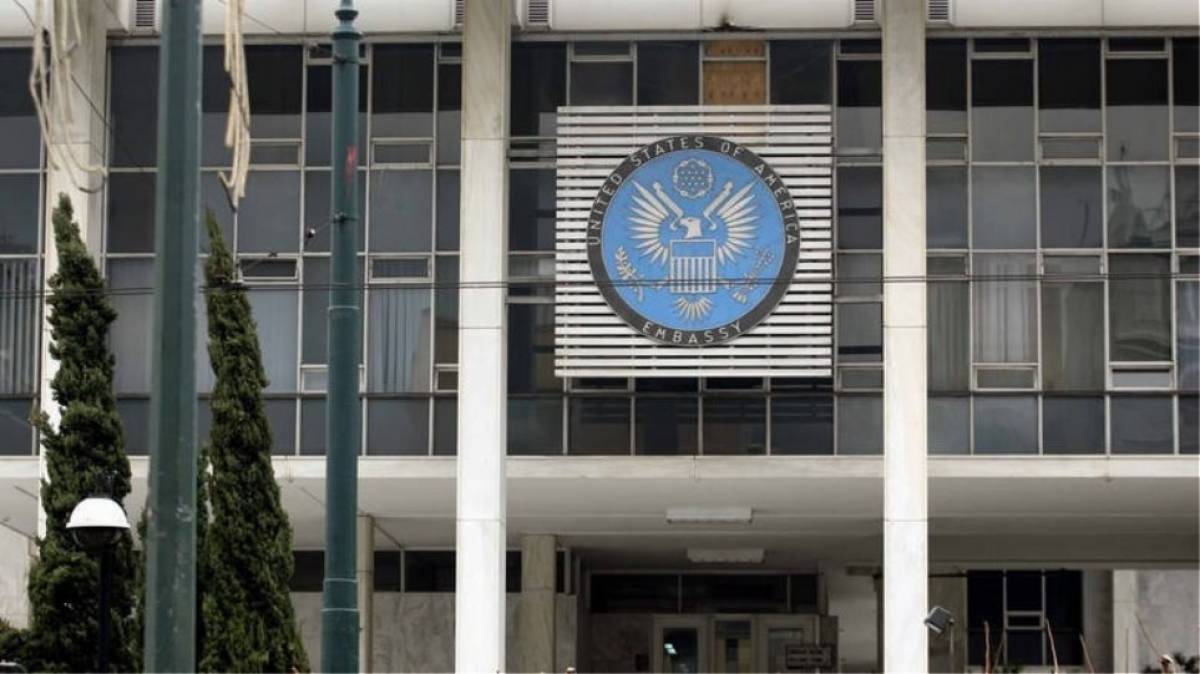 Αυξημένα μέτρα γύρω από την αμερικανική πρεσβεία