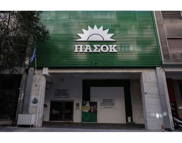 Τα (τουλάχιστον) δύο κόμματα «ΠαΣοΚ»