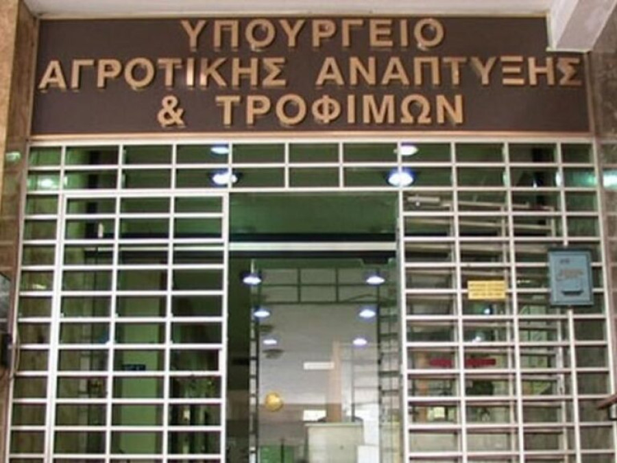 Σύσταση ομάδων ελέγχου για έργα του Ταμείου Ανάκαμψης στον αγροτικό τομέα