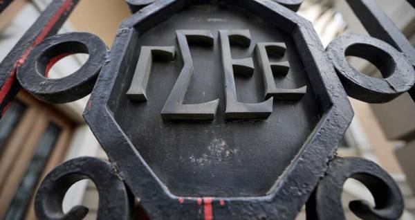 Τηλεργασία: Οι προτάσεις της ΓΣΕΕ για τα εργασιακά δικαιώματα