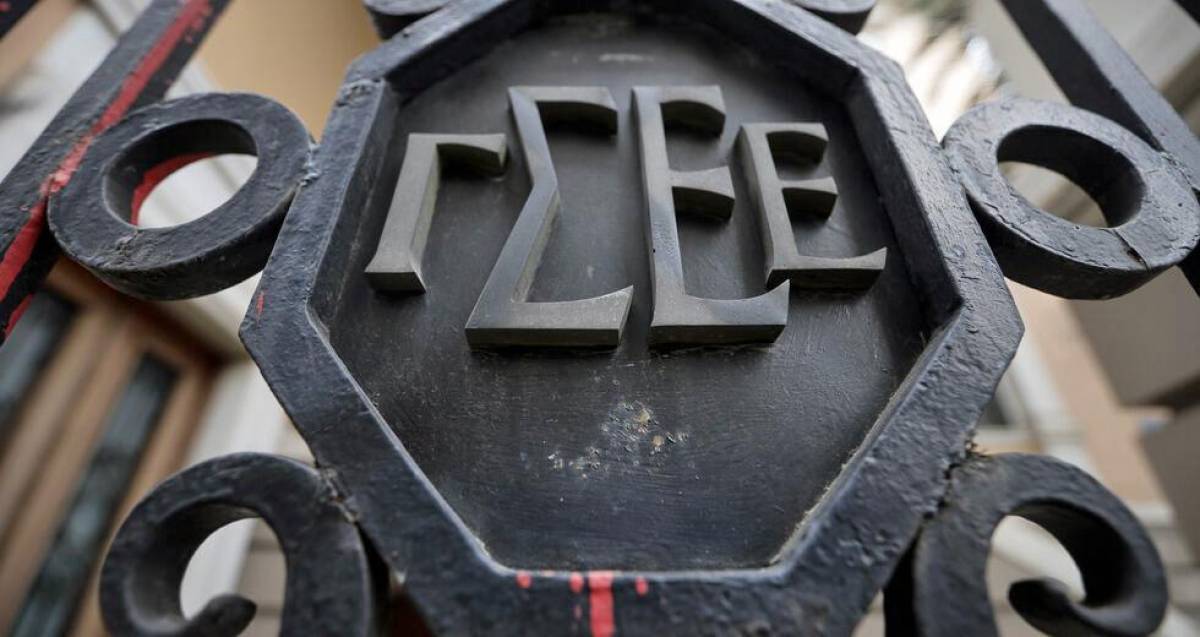 Τηλεργασία: Οι προτάσεις της ΓΣΕΕ για τα εργασιακά δικαιώματα