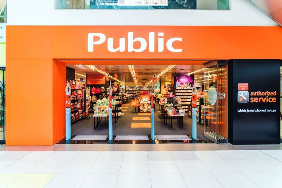 Αυτό το Νοέμβριο στο Public, τα βιβλία έχουν την τιμητική τους!