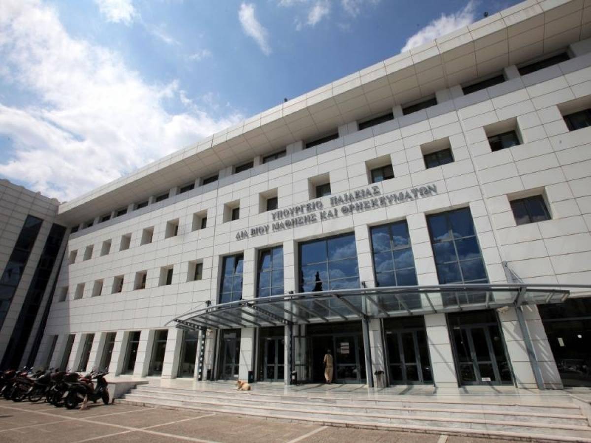 Ο Καθηγητής Περ.Μήτκας Πρόεδρος της νέας Εθνικής Αρχής Ανώτατης Εκπαίδευσης