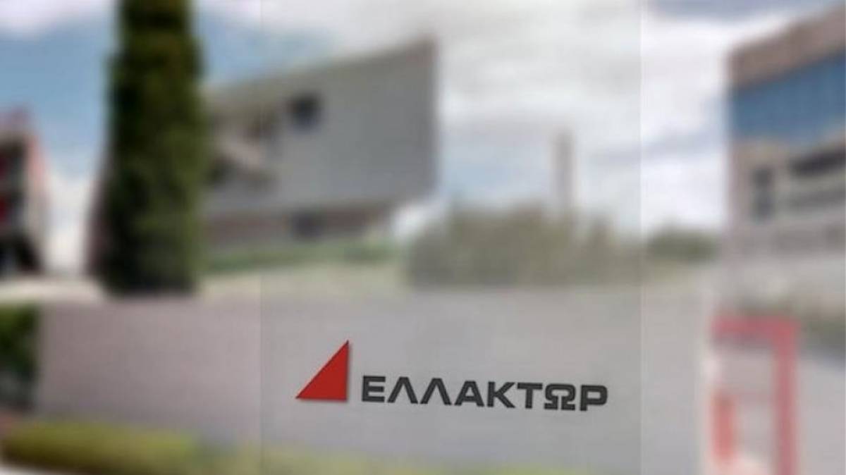 Αυξήθηκε το ποσοστό της Reggeborgh στην ΕΛΛΑΚΤΩΡ