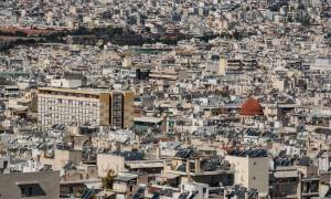 Κτηματολόγιο: Οδηγός για την ηλεκτρονική προανάρτηση στο Δήμο Αθηναίων