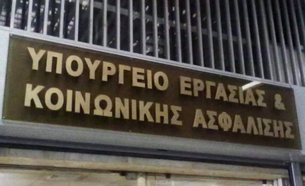 Εγκρίθηκαν τα πρώτα 15 Κέντρα Στήριξης Κοινωνικής-Αλληλέγγυας Οικονομίας
