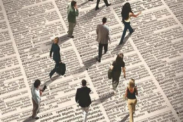 Στο 7,9% υποχώρησε η ανεργία τον Μάιο