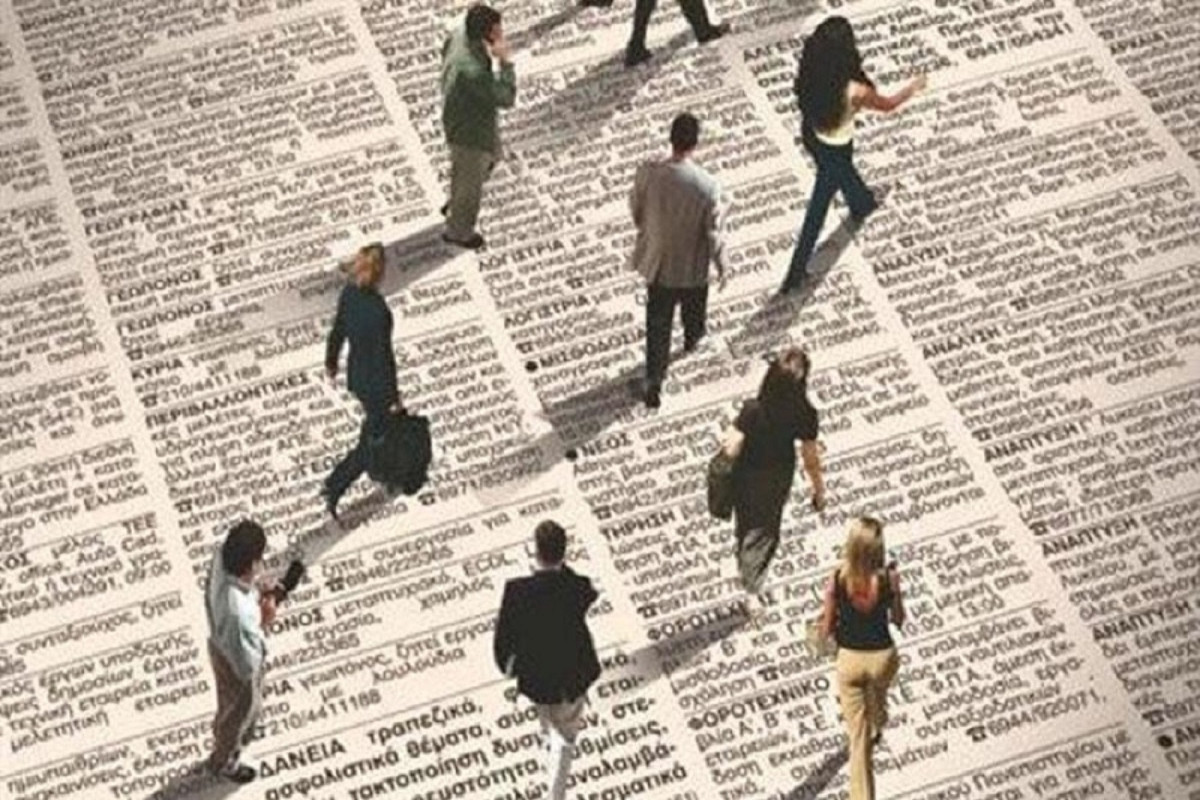 Στο 7,9% υποχώρησε η ανεργία τον Μάιο