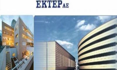 Έργο 5,5 εκατ. ευρώ στη Θάσο ανέλαβε η ΕΚΤΕΡ