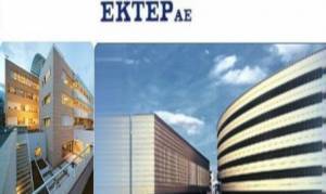 Έργο 5,5 εκατ. ευρώ στη Θάσο ανέλαβε η ΕΚΤΕΡ