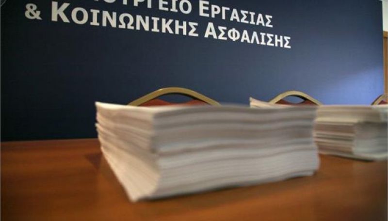 Ασφαλιστικό: Αλλαγές και σενάρια-φωτιά φέρνουν από Τρίτη οι δανειστές