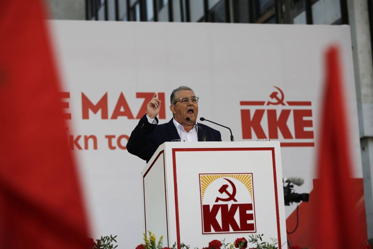 Την Τετάρτη στο Σύνταγμα η κεντρική προεκλογική συγκέντρωση του ΚΚΕ