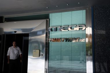 Όλες οι δραματικές εξελίξεις στο Mega-Τι λέει η πλευρά Βαρδινογιάννη
