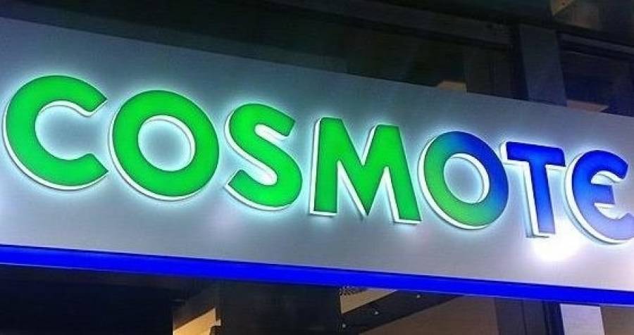 Cosmote: Νέα IoT υπηρεσία για τη διαχείριση εταιρικών οχημάτων