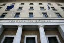 Χρηματιστήριο: Σε νέα υψηλά 3,5 ετών η Τράπεζα Ελλάδος