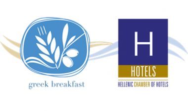 "Ελληνικό Πρωινό": 252 ξενοδοχεία… στρώνουν τραπέζι με χαρούπι, νούμπουλο και σουτζούκ λουκούμ
