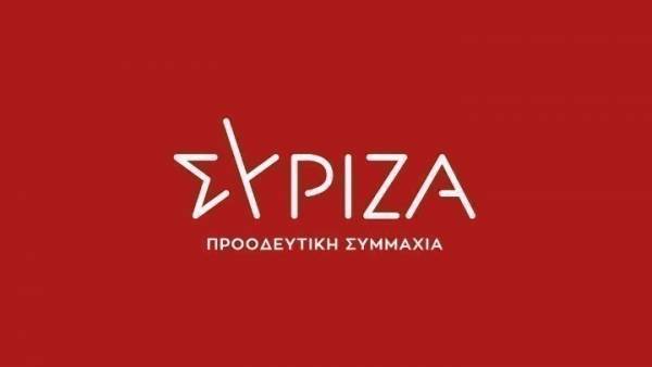 ΣΥΡΙΖΑ: Κλειστά φώτα και κρύα μπάνια το σχέδιο Μητσοτάκη για την ηλεκτροδότηση