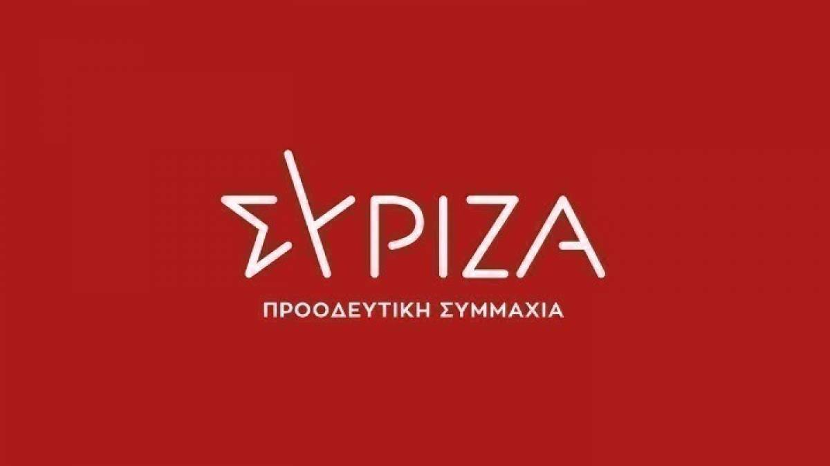 ΣΥΡΙΖΑ: Κλειστά φώτα και κρύα μπάνια το σχέδιο Μητσοτάκη για την ηλεκτροδότηση