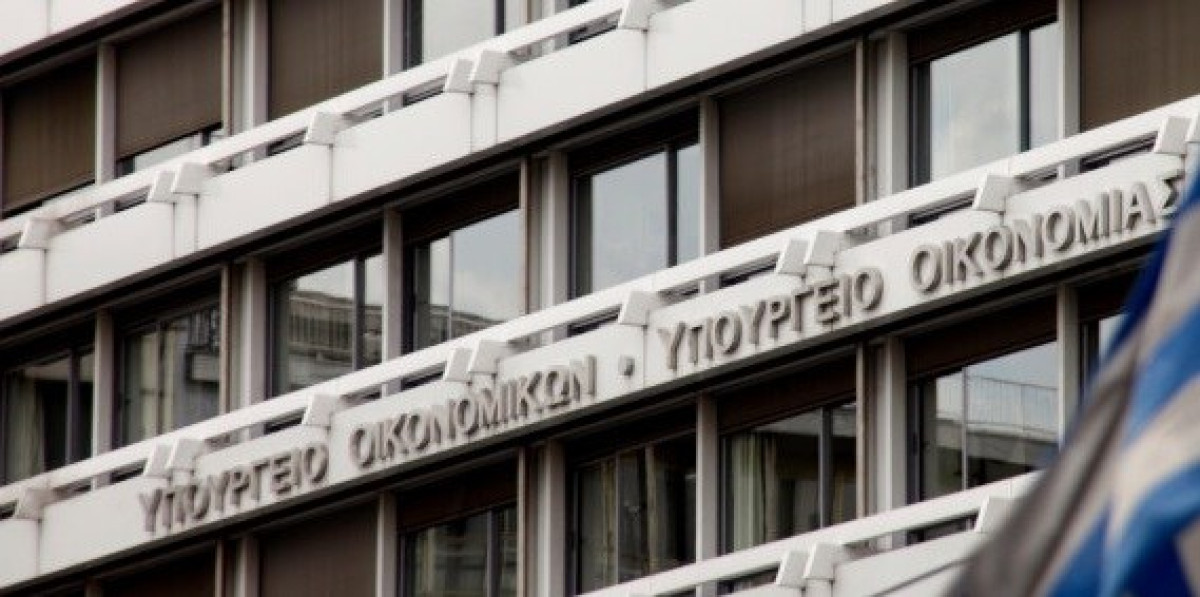 Γενική Γραμματέας Φορολογικής Πολιτικής YΠΕΘΟO η Χρύσα Μήλιου