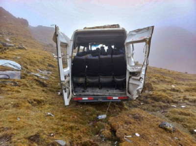 Περού: Πολύνεκρο τροχαίο με τουριστικό λεωφορείο-Δύο Έλληνες μεταξύ των τραυματιών