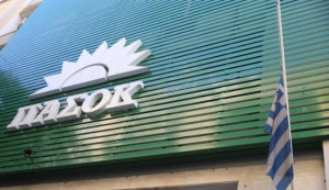 ΠΑΣΟΚ: «Πολιτικός αυτοφωράκιας» της Κυβέρνησης ο Τριαντόπουλος