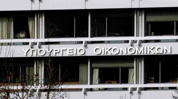 «Εντός χρονοδιαγράμματος η εκταμίευση», η... απάντηση ΥΠΟΙΚ στη "Handlesblatt"