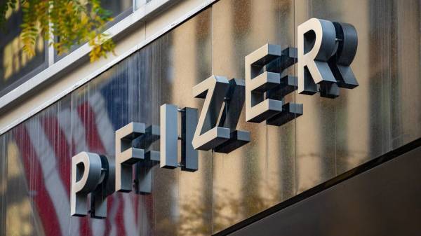 Pfizer: Ζητά άδεια χρήσης έκτακτης ανάγκης για το χάπι της