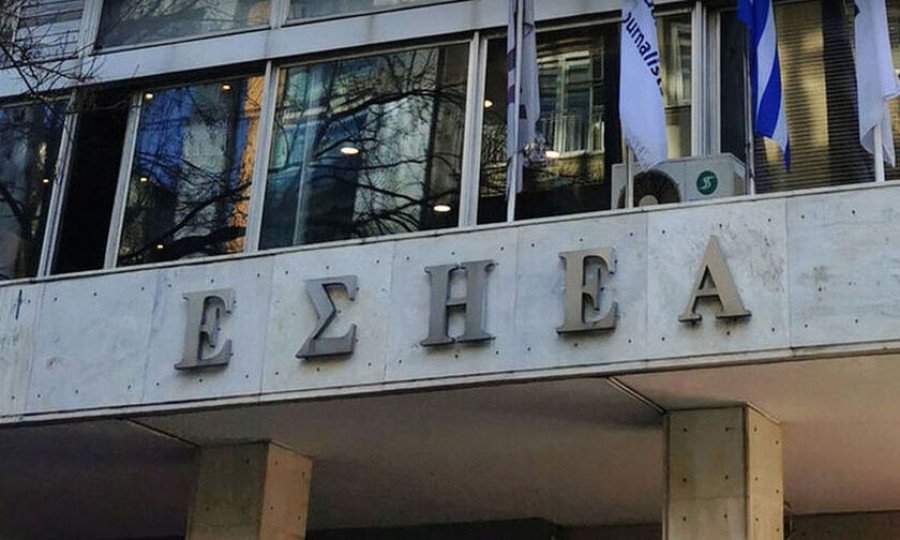 ΕΣΗΕA-υπόθεση Γεωργούλη: Η έλλειψη ευαισθησίας-σεβασμού δεν ταιριάζει στη δημοσιογραφία
