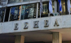 ΕΣΗΕA-υπόθεση Γεωργούλη: Η έλλειψη ευαισθησίας-σεβασμού δεν ταιριάζει στη δημοσιογραφία