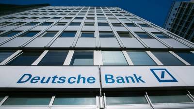 Deutsche Bank:Μπορεί να χάσει €1,5 δισ. αν συγχωνευτεί με Commerzbank