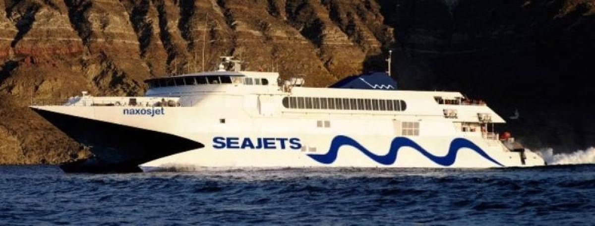 «Παγιδευμένο» στη Νάξο το Νaxos jet λόγω βλάβης