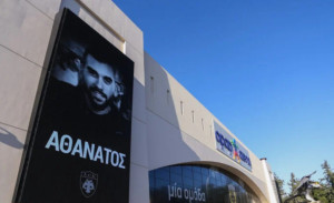 Ν. Φιλαδέλφεια: Έρχονται νέα εντάλματα σύλληψης για Έλληνες και Κροάτες