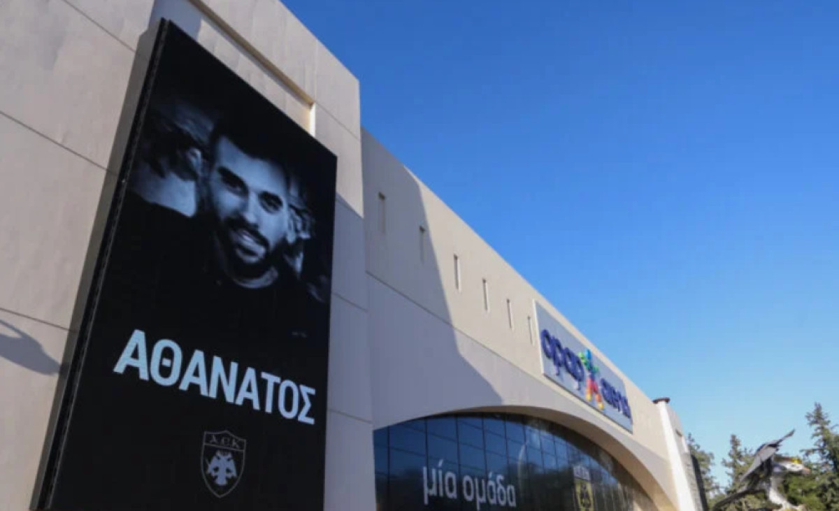 Ν. Φιλαδέλφεια: Έρχονται νέα εντάλματα σύλληψης για Έλληνες και Κροάτες