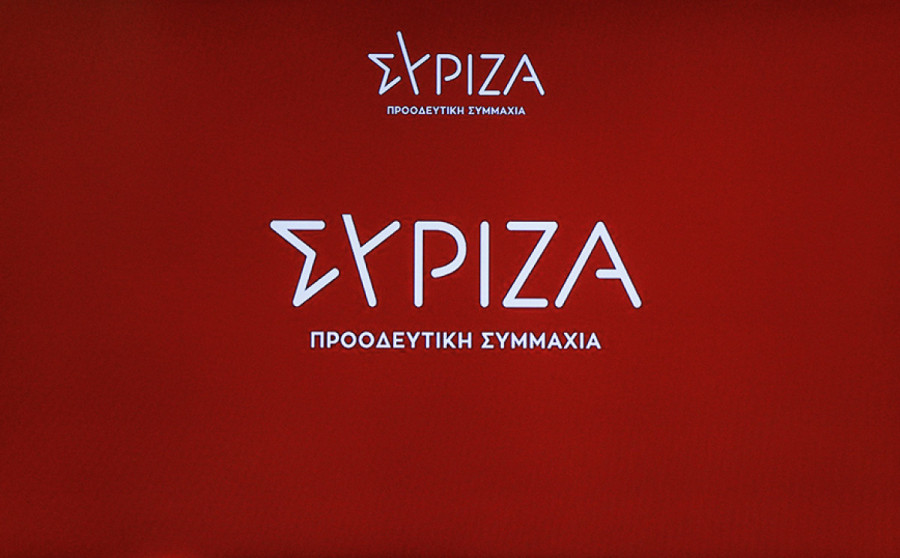 Το χρονικό της αποσύνθεσης του ΣΥΡΙΖΑ