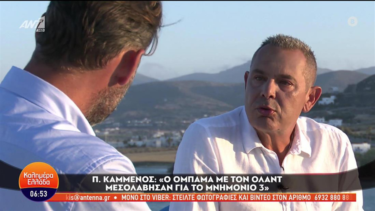 Καμμένος: Παγίδα οι Πρέσπες, με «δώρο» το Νόμπελ Ειρήνης